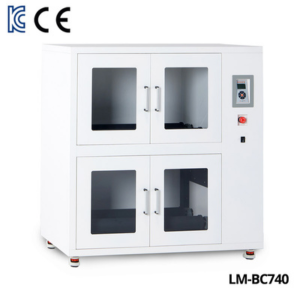 Cabinet Ball Mill